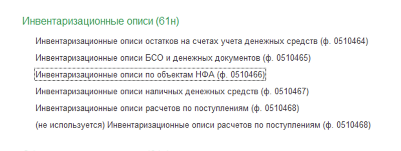 Файл:Снимок экрана 2025-09-30 в 21.33.48.png