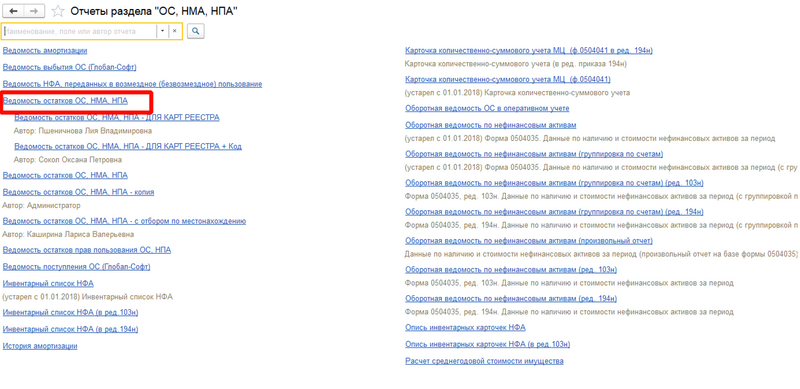 Файл:2024-10-22 17-23-12.png