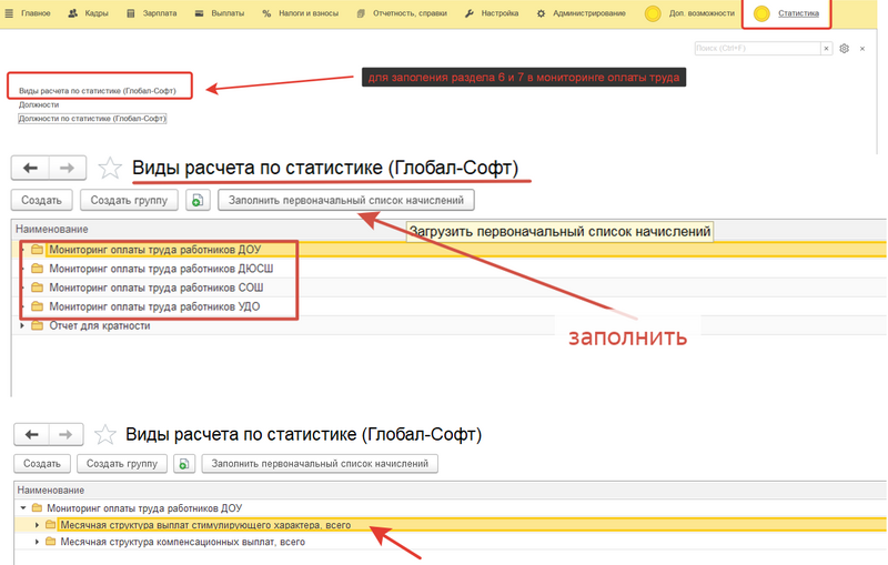 Файл:2024-04-09 12-49-38.png
