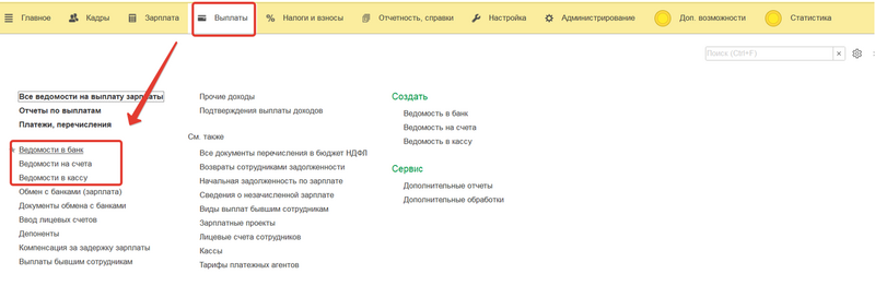 Файл:2024-06-13 17-09-33.png