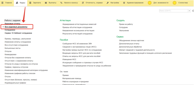 Файл:2024-06-13 11-21-44.png