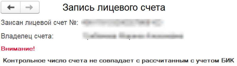 Файл:2023-12-15 17-44-07.png