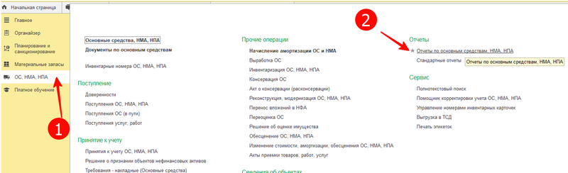 Файл:2024-10-22 17-22-21.png