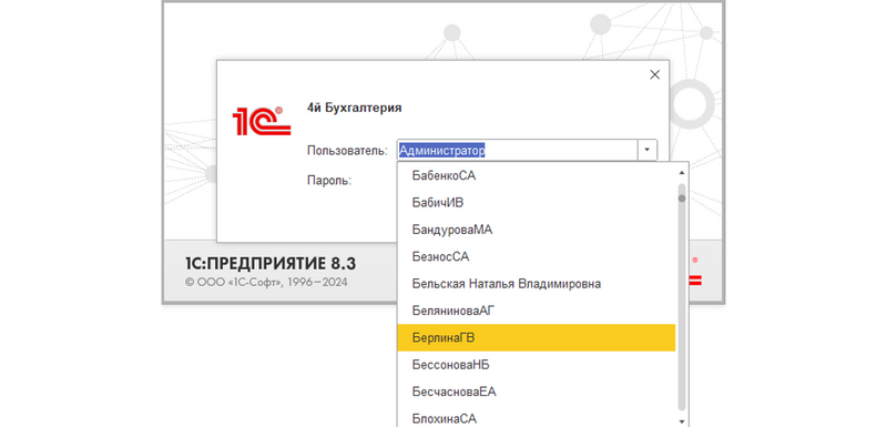 Файл:2024-10-22 17-14-59.png