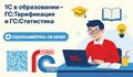 Миниатюра для версии от 08:43, 17 августа 2026