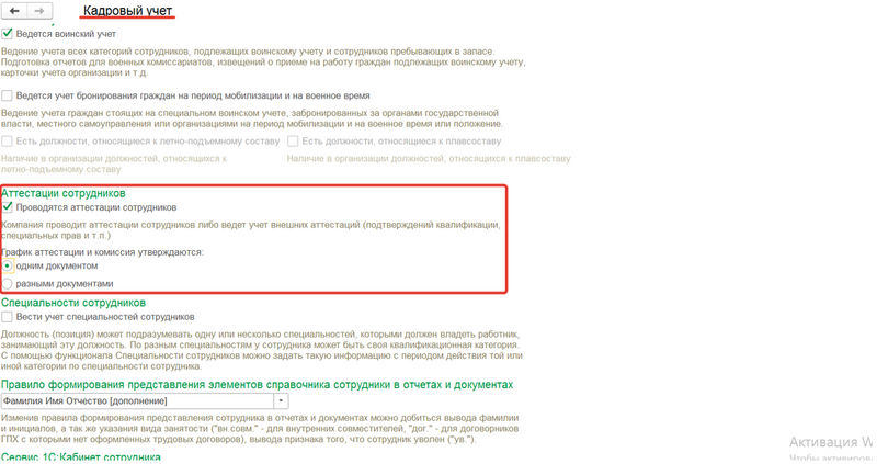 Файл:2023-12-14 22-16-09.png