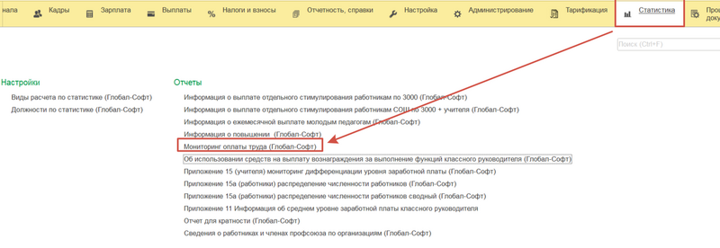 Файл:2024-04-09 12-41-59.png