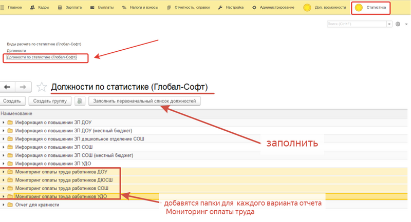 Файл:2024-04-09 12-47-04.png